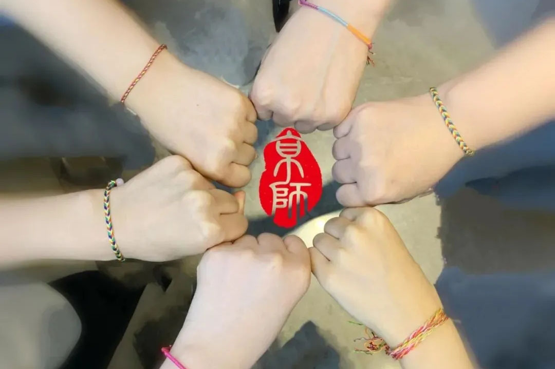 京师太原律师事务所举办庆祝端午节活动