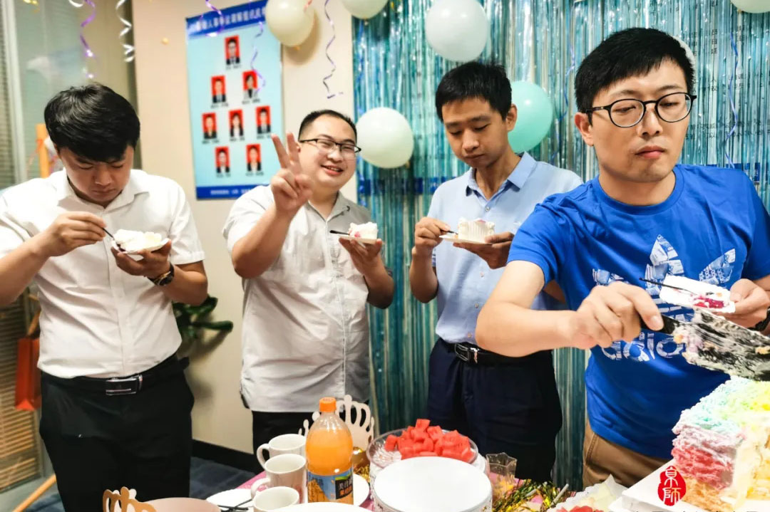 京师太原举办生日会