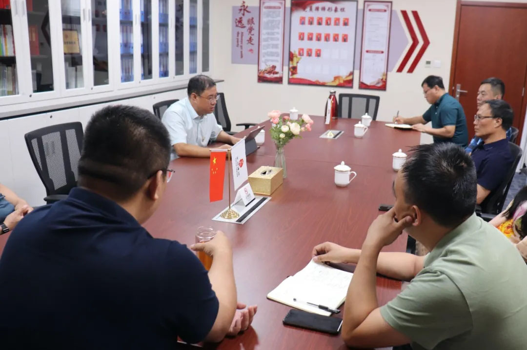 我所举行2020年中合伙人会议
