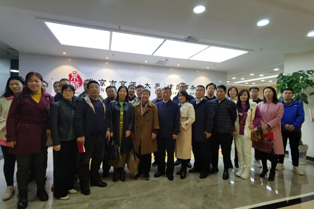 我所开展主题为“《民法典》的一针两线”的普法专题讲座