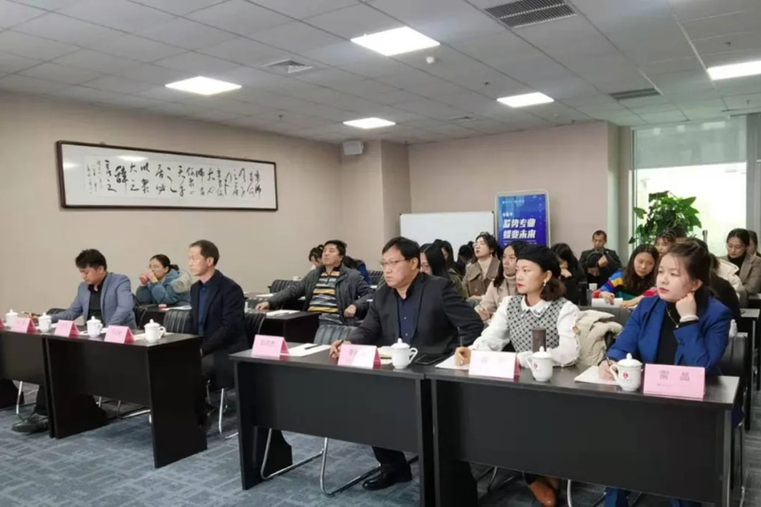 我所开展涉外法律讲座