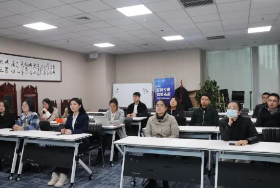 我所律师观看“龙城律师公开课”第一课