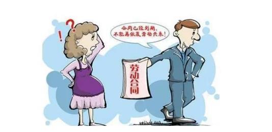 解除或终止劳动合同经济补偿金支付的61种情形及其标准