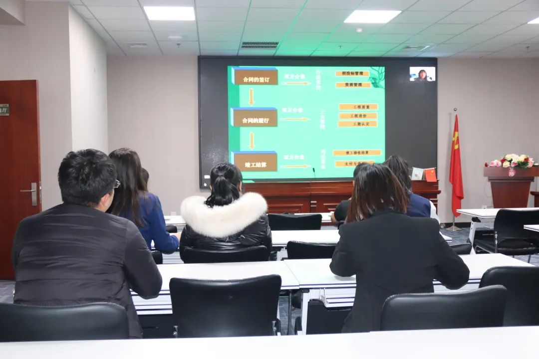 聚焦民商 专业赋能·培训公开课第七期