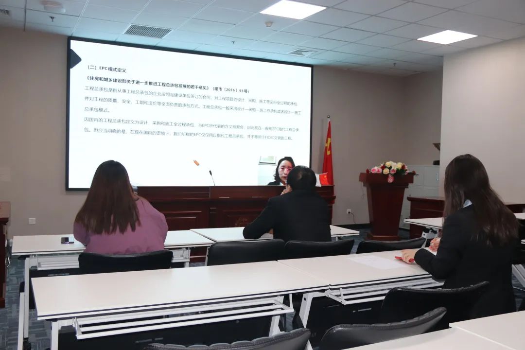 聚焦民商 专业赋能·培训公开课第九期