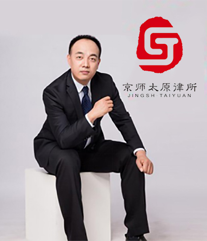 王佳伟