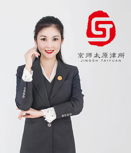 姚婧然
