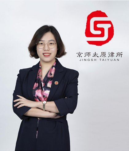 王慧欣