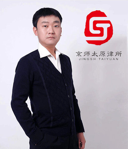 武少华