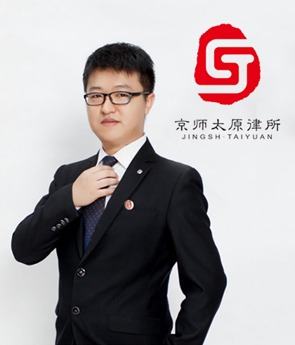 郭武林