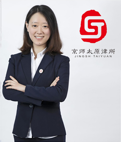 贺莉茹