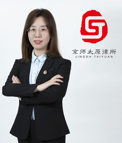 李秀涛