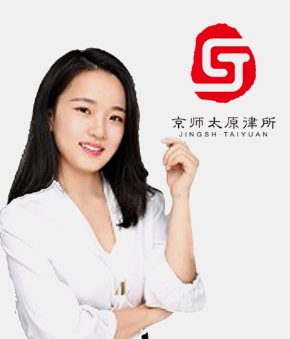 李雅敏
