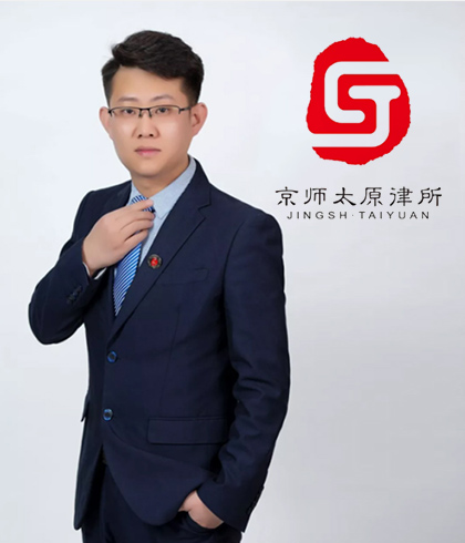 孙海斌