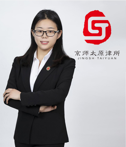 魏慧敏