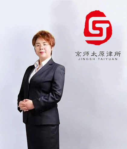 姚利利