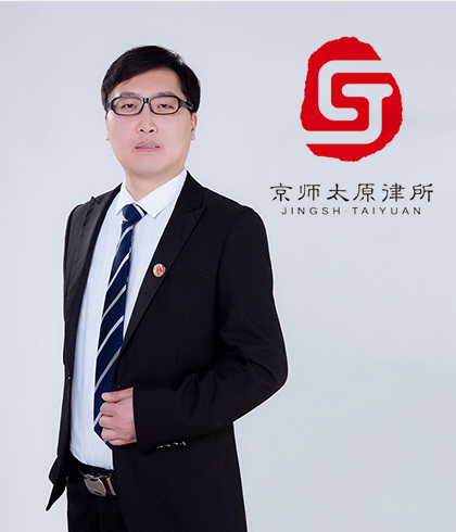 “京师太原之星”系列活动第三期